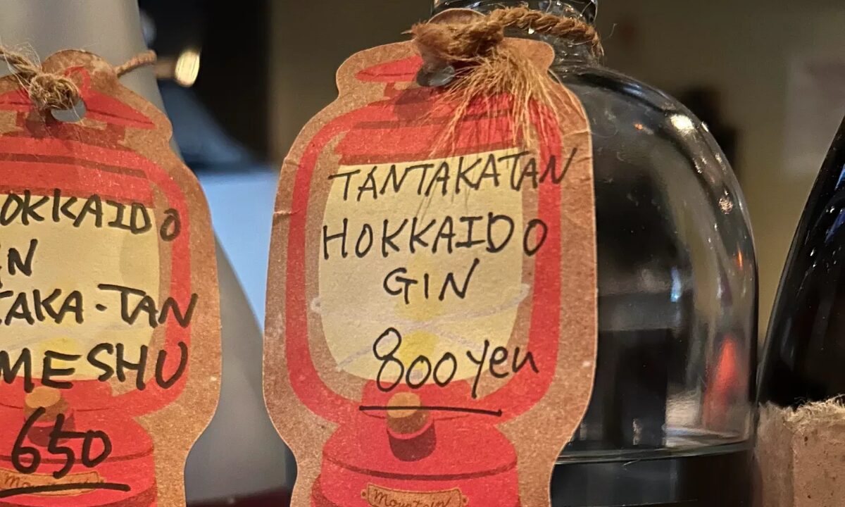 Bottles of locally made liquor at Bar Orb