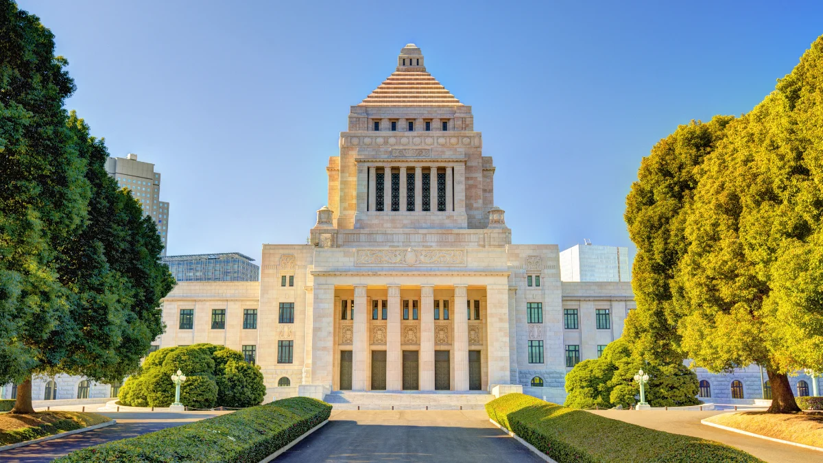 Exterior photograph of Japan’s National Diet Building in Tokyo.