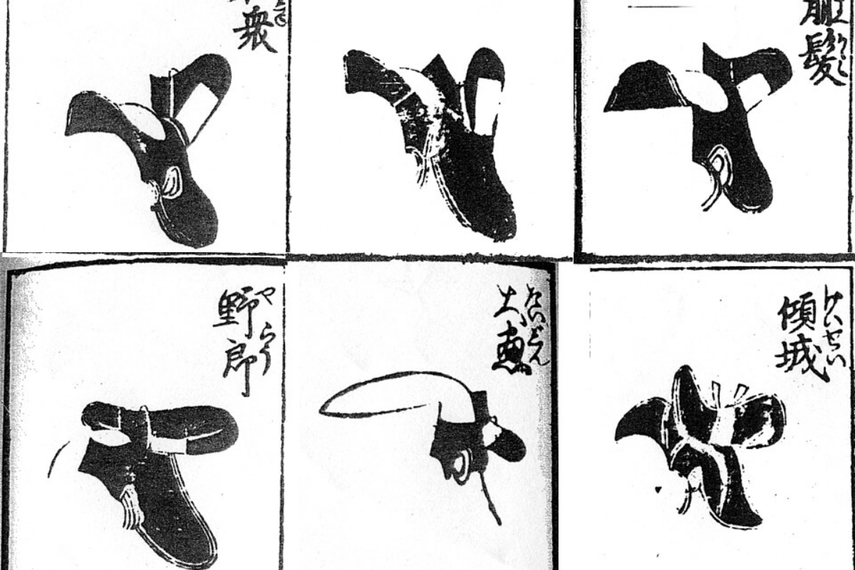 Six different wakashu hairstyles during the Edo-period Japan, created by Yoshida Hanbei