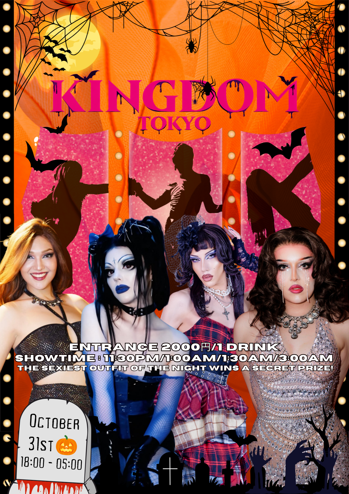 HALLOWEEN AT KINGDOM TOKYO flyer