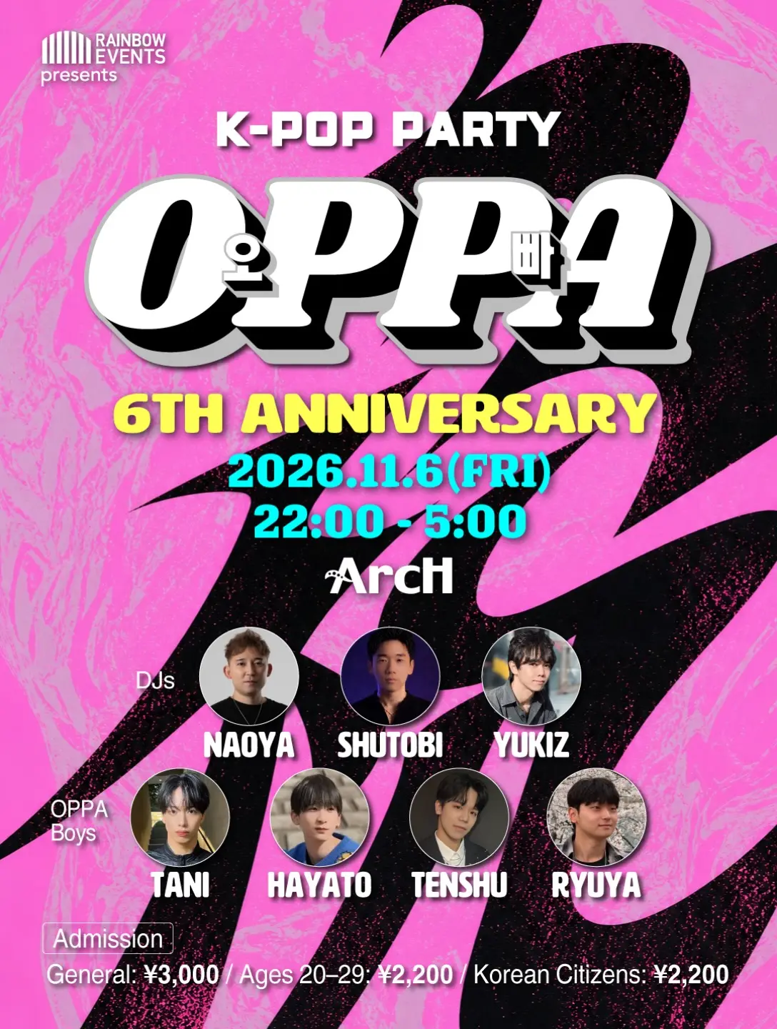 K-POP PARTY OPPA flyer
