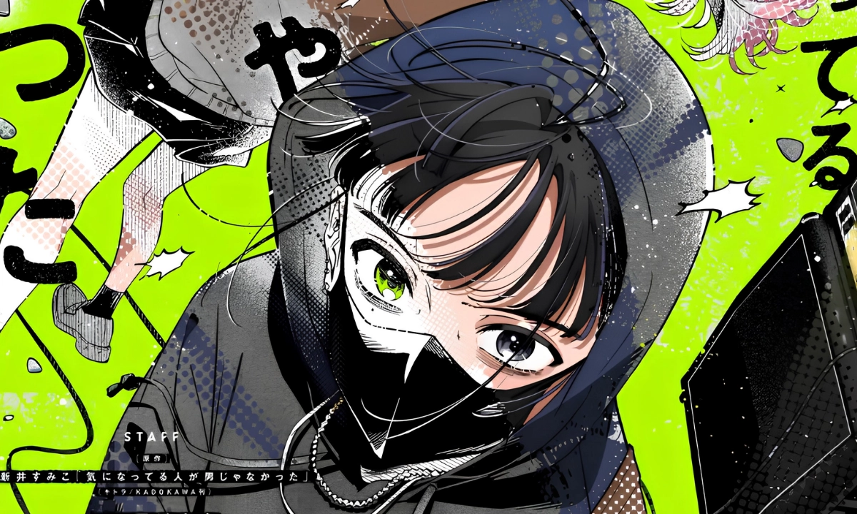 Manga-style illustration of a young woman in a dark cap, hoodie and face mask looking upward against a bright lime-green graphic background.